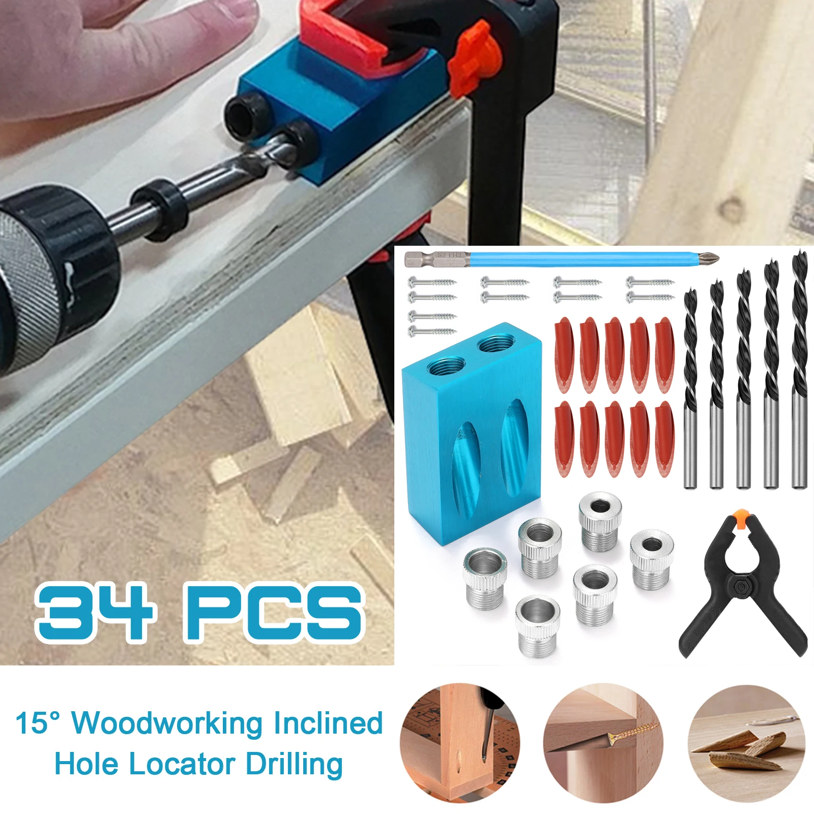 34 шт. деревообрабатывающий Наклонный локатор отверстий направляющая для