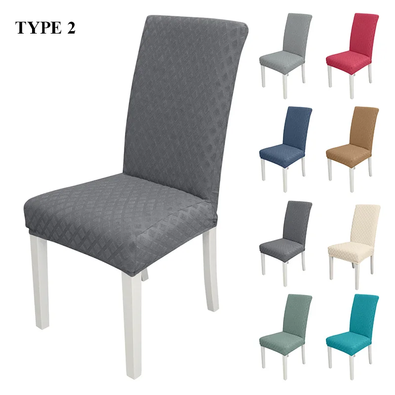 Плотный дамасский жаккардовый чехол для кресла обеденный из спандекса