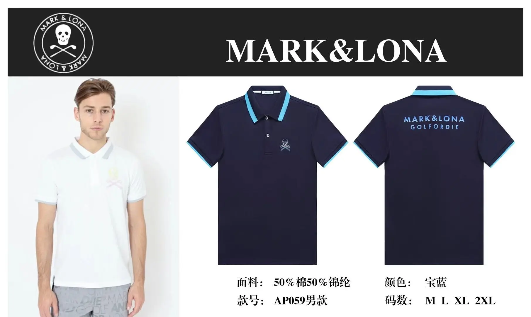 

Summer 2021 New Men's Golf Short Sleeve Quick-Dry Sports Polo-Shirt