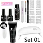 Гель-лак для наращивания ногтей Mtssii со склада в США