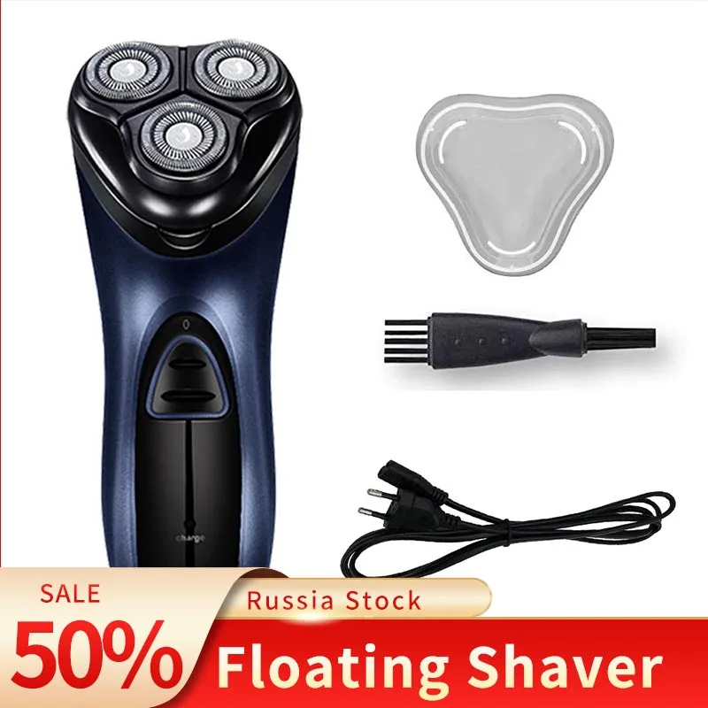 

3D Electric Rechargeable Shaver Men Razor 3 Blades with Beard Trimmer Cutting Machine For Shaving