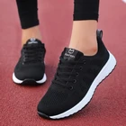 Женские кроссовки на плоской подошве, легсветильник дышащие сетчатые кроссовки на шнуровке, повседневная обувь для женщин, 2021