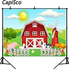 Фон для фотосъемки на искусственной ферме с изображением Красного сарая, животных, двора, дома, детского дня рождения, фон для вечерние студии
