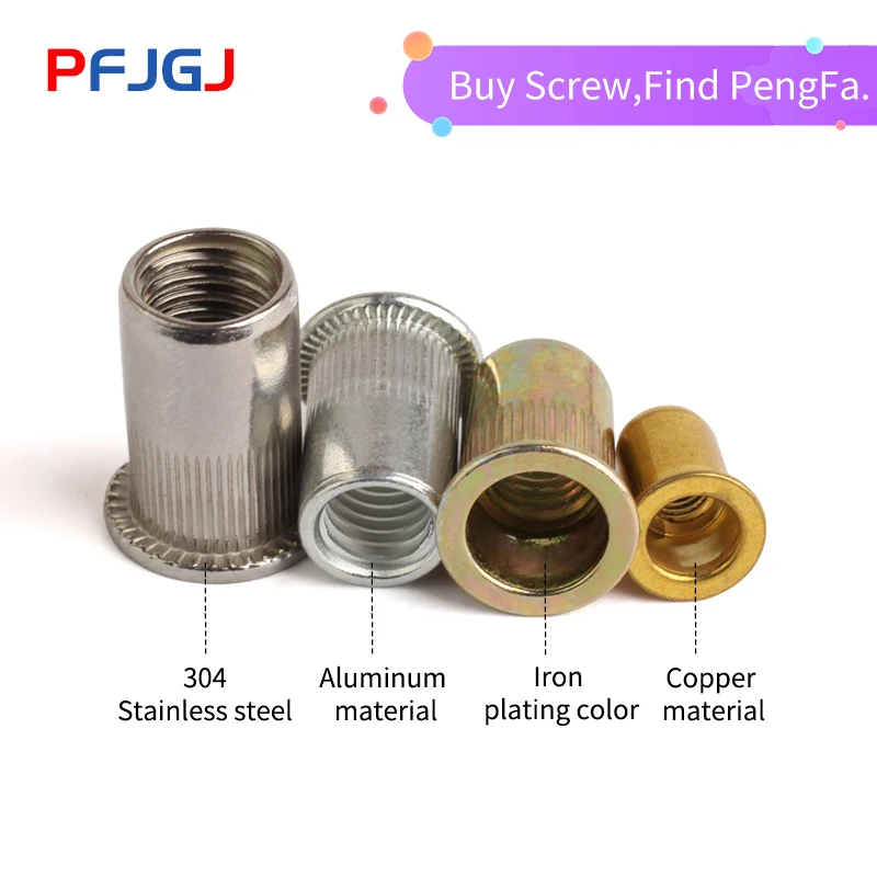 Медная клепальная гайка Peng Fa плоская головка медная полоса kurl вертикальная