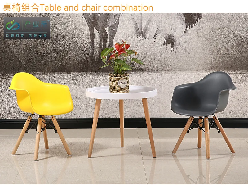 Nordic children furniture kids stool plastic wood chair children toddler designer fashion Kids chair home furniture dropshipping
