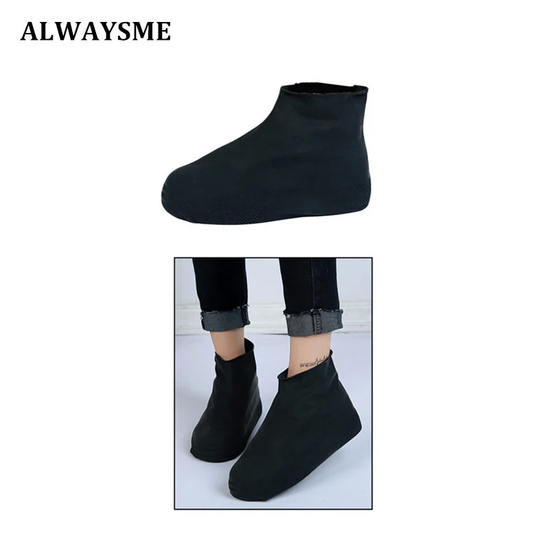 ALWAYSME водонепроницаемые Нескользящие Чехлы для обуви с защитой от пыли и