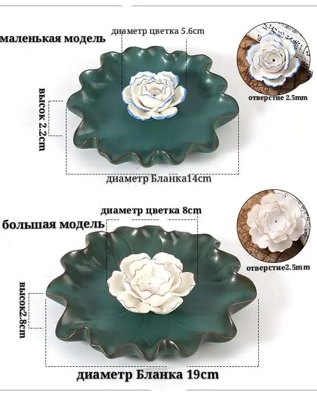 

Creative aromatherapy sticks, scented stick holder, home decor