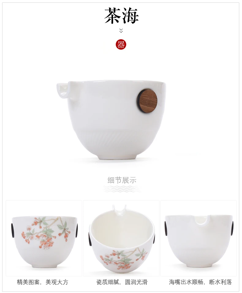 

White Porcelain Suet Jade Kung Fu Tea Set Suit Japanese Household Contracted And Contemporary Of A Complete Small Tureen