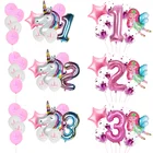 Воздушный шар, Радужный Единорог, градиент, 0-9 цифр, конфетти для воздушного шара