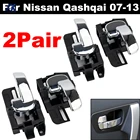 4x дверная ручка внутренняя хромированная левая и правая для Nissan Qashqai J10 2007 2008 2009 2010 2011 2012 2013 80670JD00E 80671JD00E