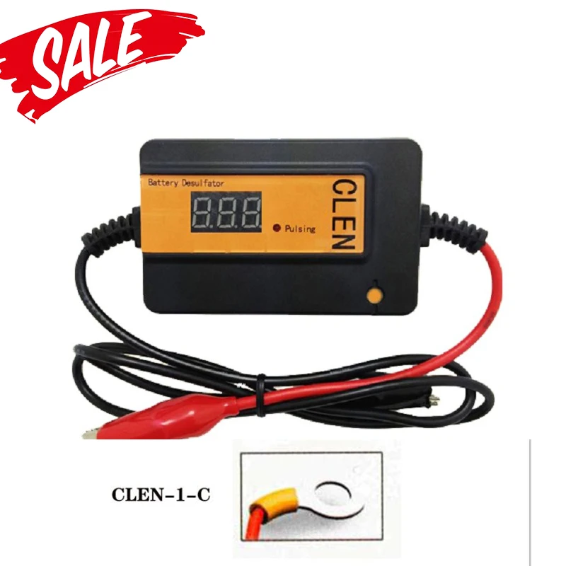CLEN 2A 200AH (CLEN 1 C / terminals : ring) свинцово кислотный Аккумуляторный десульфатор (акция по