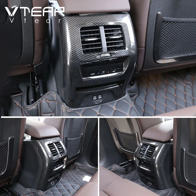 Накладка на внутренний центральный подлокотник автомобиля Vtear декоративная