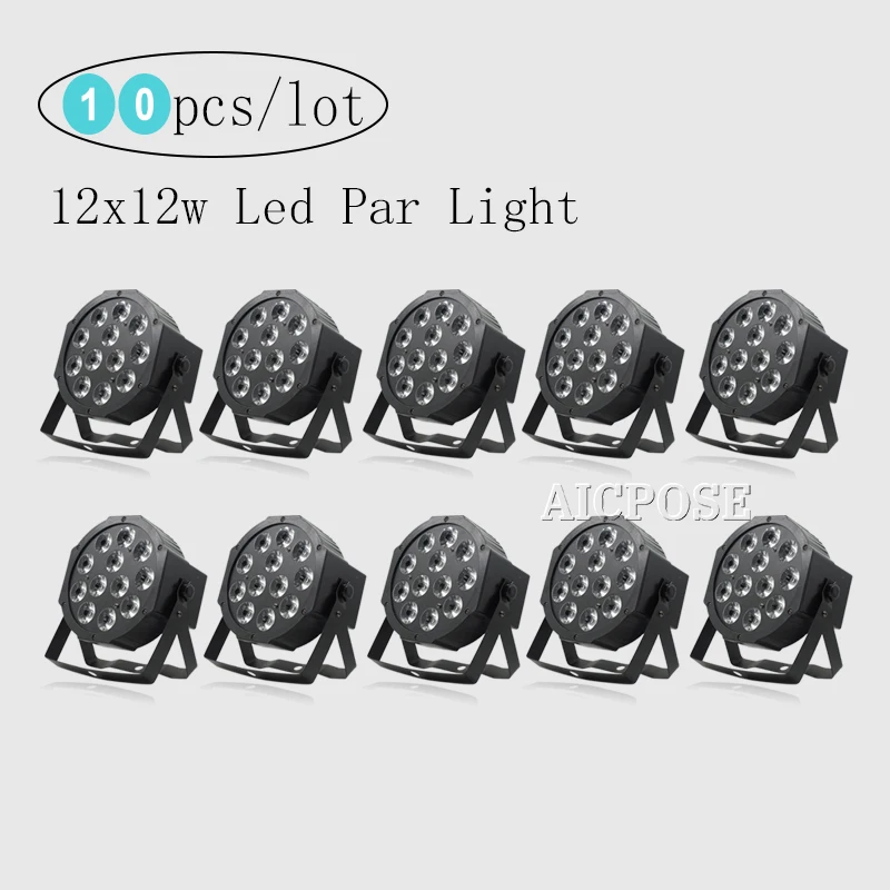 10 шт. 12*12 Вт Светодиодная лампа с бусинами 12x12 led Par огни RGBW 4в1 плоский par dmx512