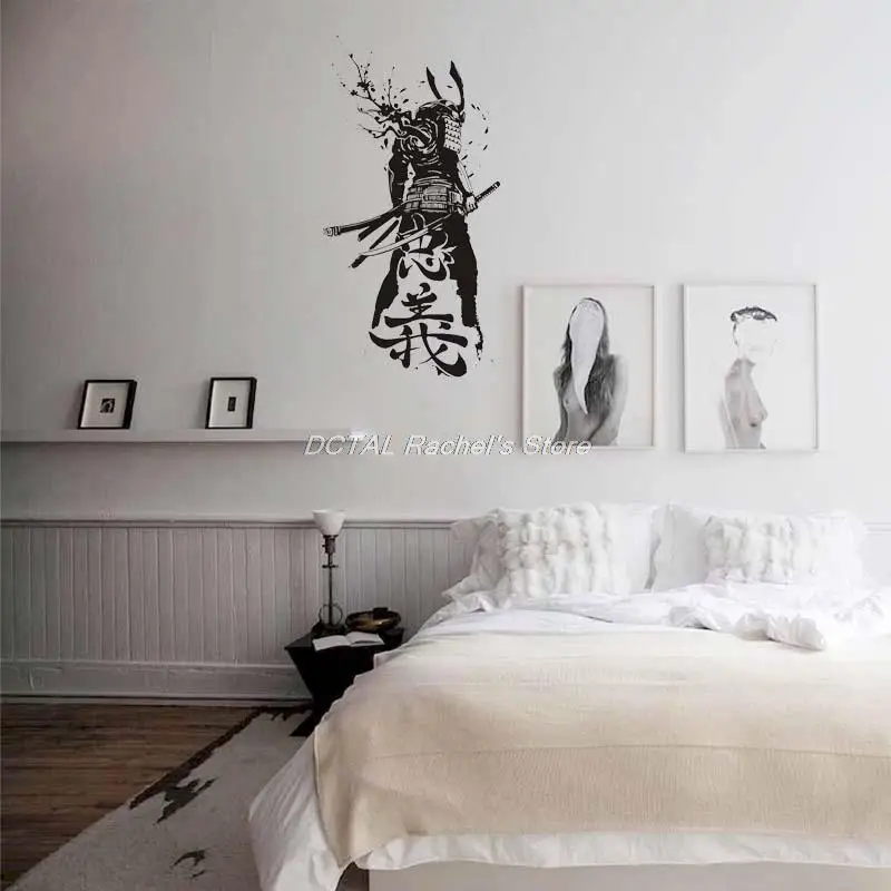 Виниловая наклейка на стену Ronin японское воин Самурай арт наклейки роспись