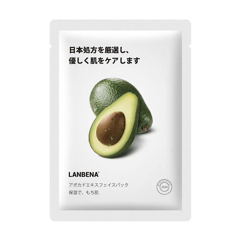 LANBENA Face Mask Moisturize Skin Care Serum Facial Essence Set for VC Whitening Hyaluronic Acid Six Peptides Pore Shrink Masks | Красота и