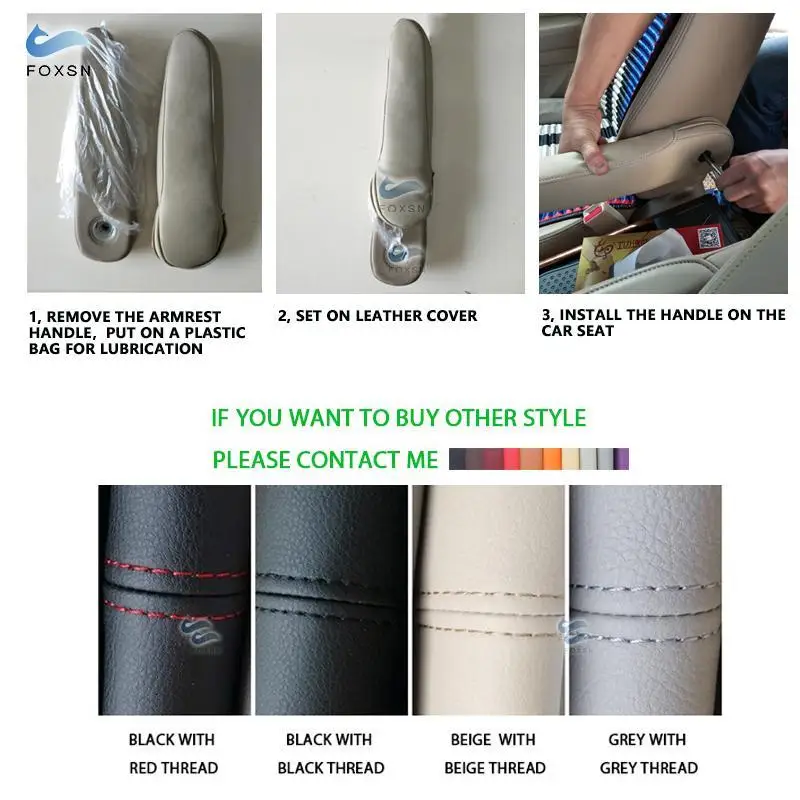 Кожаная накладка на подлокотник сиденья для Honda CRV 2010 2011 2012 2013 2014 2016 2017 из