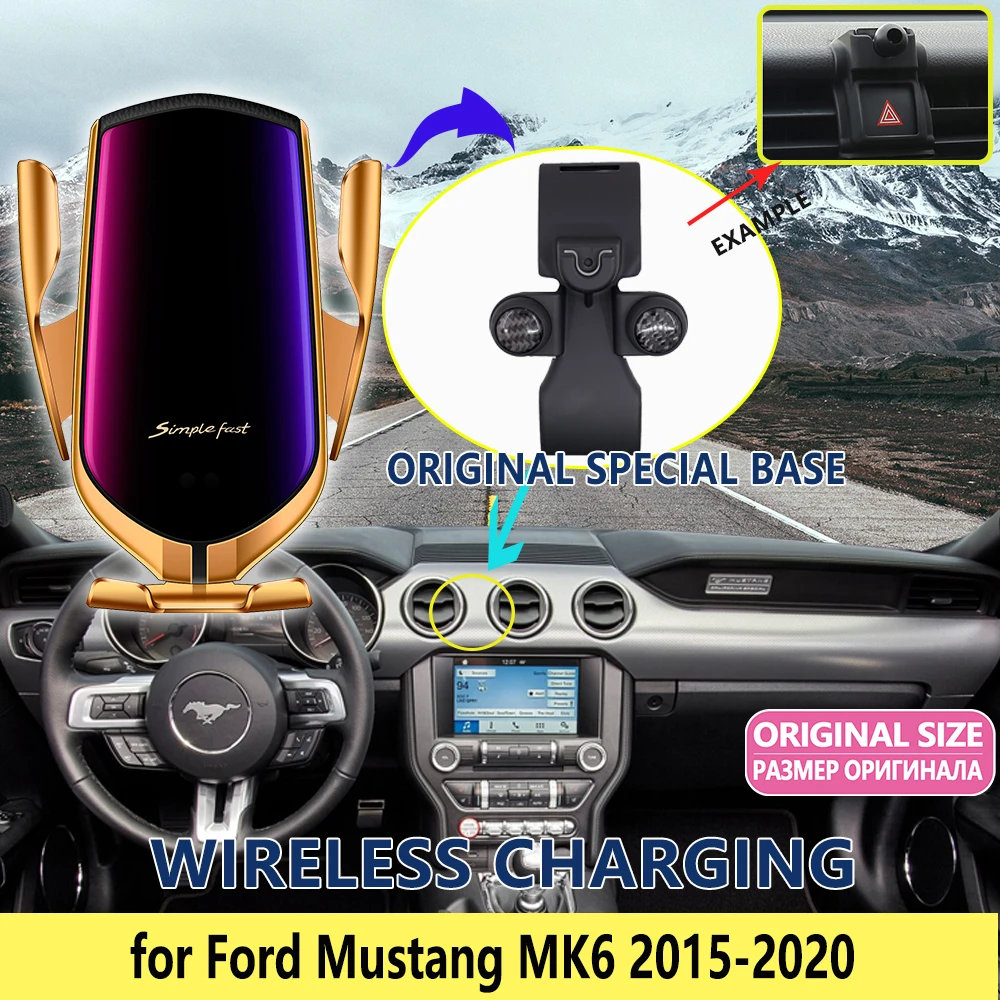 Автомобильный мобильный телефон-держатель для Ford Mustang MK6 S550 2015 2016 2017 2018 2019 2020