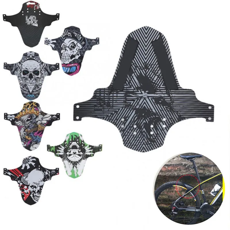 Брызговики для горных велосипедов передние и задние крылья оборудование езды на