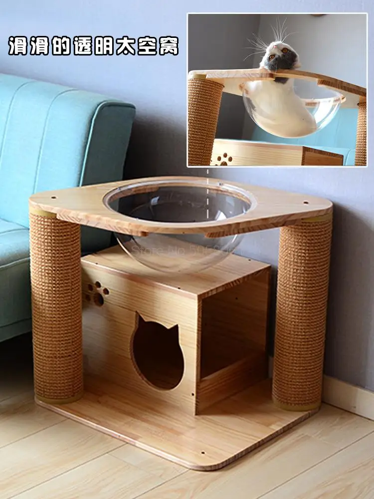 Игровой комплекс для кошек из цельного дерева небольшой сизальских канатов