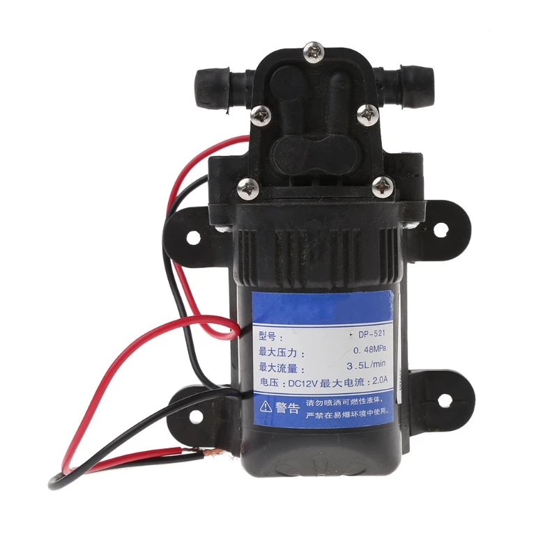 

1pc DC 12V 2.0A 3.5L/Min 0.48MPa Diaphragm High Pressure Self Priming Water Pump Random Sent New 2019