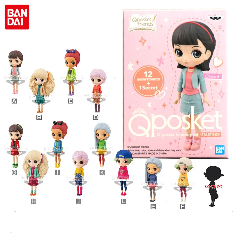 

Bandai Mini Version Qposket Friends School Season Girl Hand-Made Blind Box Model Doll Toy Gifts