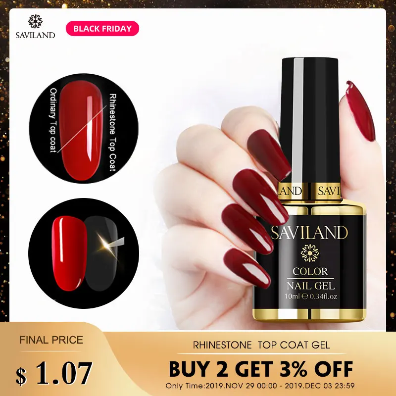 SAVILAND алмазные топы для ногтей гель УФ лак не протирается сделай сам