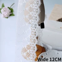 12cm wide luxury white tulle mesh fabric embroidered lace ribbon wedding dresses headveil skirts curtains cloth diy sewing decor