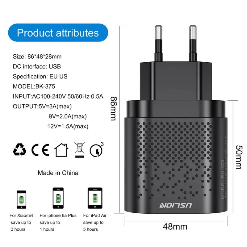 Быстрое зарядное устройство 5 В 3 А QC 0 USB вилка стандарта ЕС/США портативное