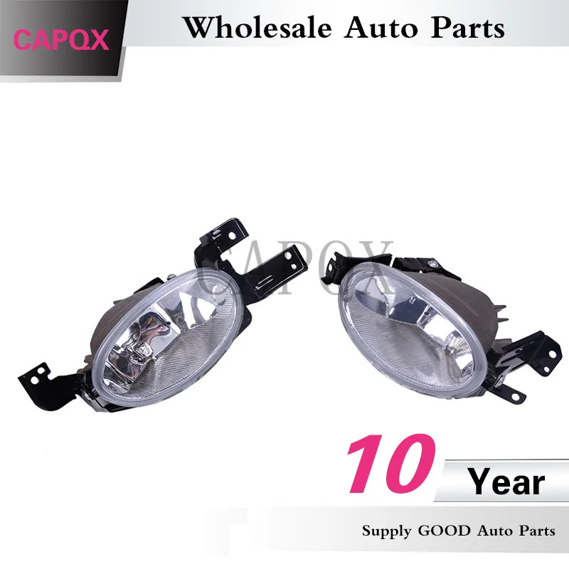 Противотумансветильник фары CAPQX противотуманные для CIVIC HYBRID FB2 FB3 2012 2013 33950-TR0-H11
