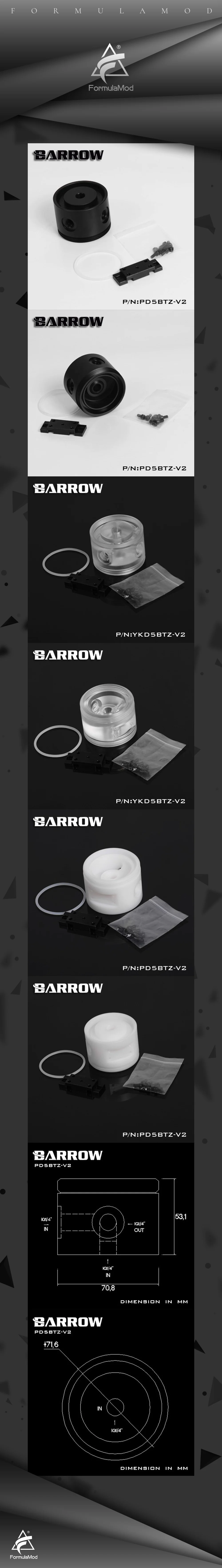 Курган YKD5BTZ-V2/PD5BTZ-V2 POM/PMMA Акриловый водяной насос для D5/MCP655 serise насос водяного охлаждения компьютера