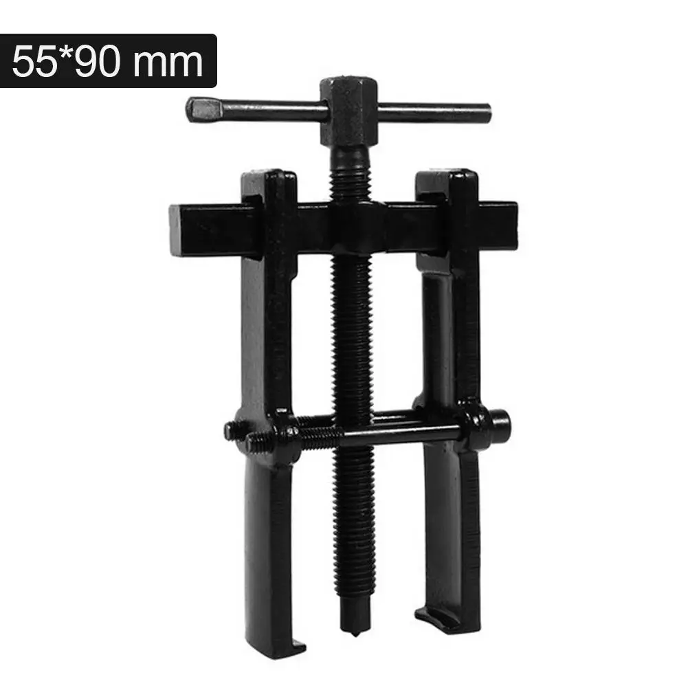 Многофункциональный 2-х кулачковый инструмент для удаления подшипников 35-70 мм