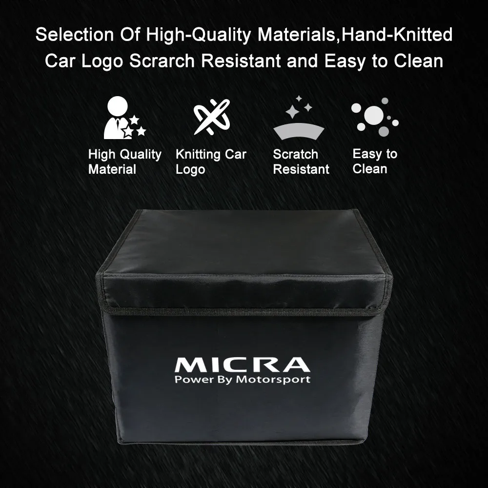 Автомобильный органайзер для багажника складная коробка Nissan Qashqai J10 J11 Juke Micra XTrail