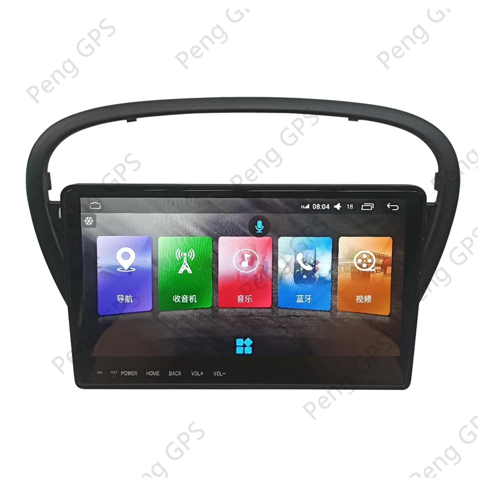 

2 Din Stereo DVD Player Android 9.0 Autoradio for Peugeot 607 2002-2008 GPS Navigation 4G+32G Octa Core 9 Inch IPS 4K Headunit