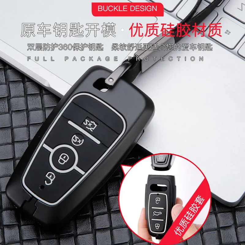 Металлическая защитная сумка для автомобильного контроллера Ford Focus 2019 AAB240|Футляр