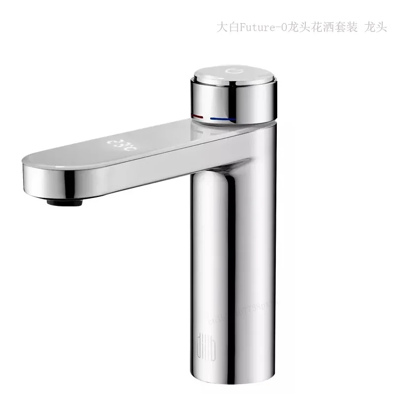 Умный водопроводный кран Xiaomi Diiib Dabai Future-O светодиодный индикатор температуры из