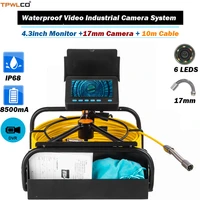 10m high quality cable with dvr function 4 3inch screen underwater video endoscope camera system 17mm cctv waterproof camera