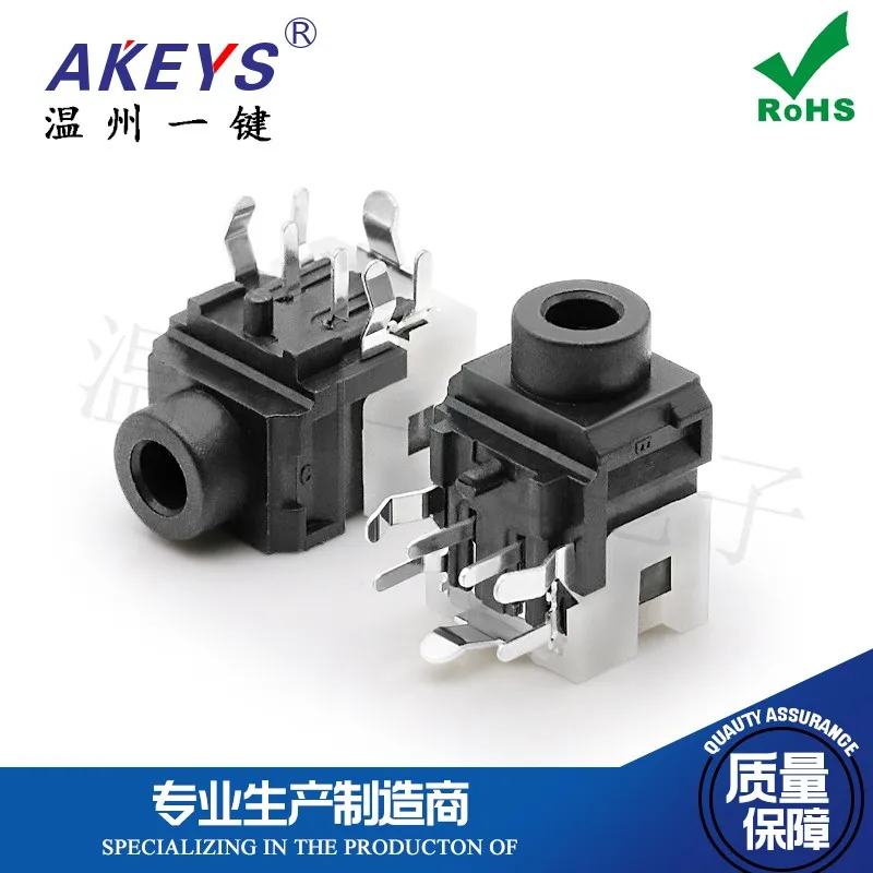

10 шт PJ-335 Разъем для наушников power interface 3,5, 7-контактный аксессуар, 3 фиксированных штыря, гнездовой разъем 3,5 мм