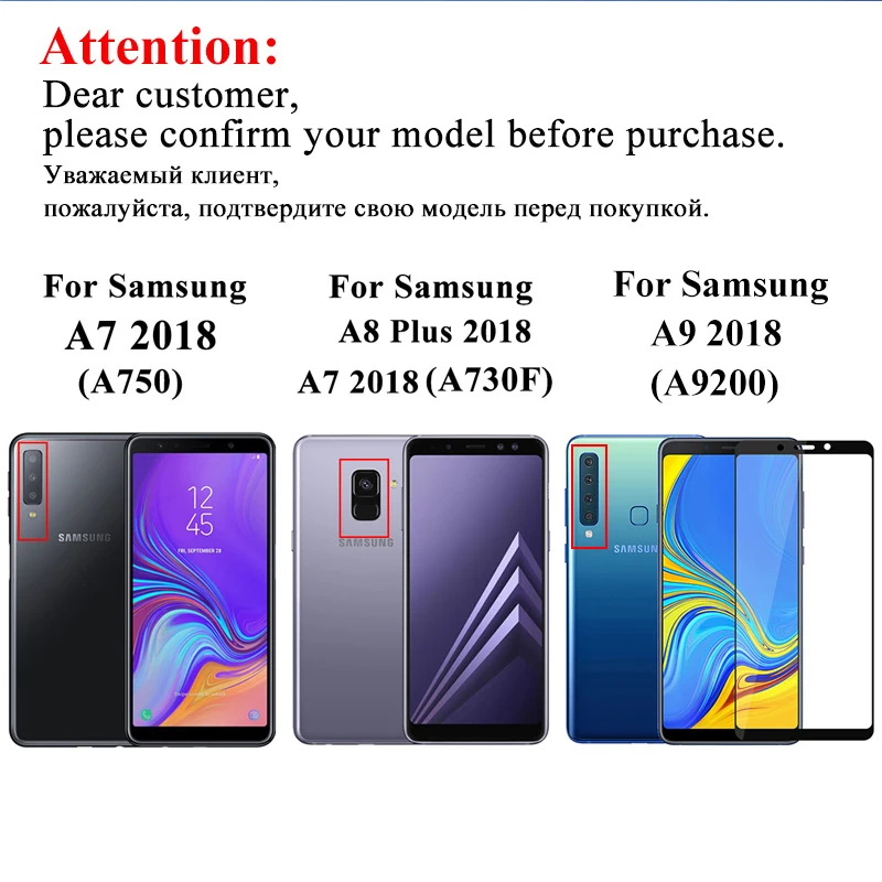 Защитное стекло на для Samsung Galaxy A8 2018 plus a9 a7 2017 2016 2015 защита экрана saver a 7 8 закаленное