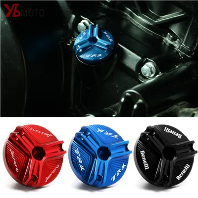 Заливочного отверстия Кепки для SUZUKI Bandit 400 600 650 1200 1250 1250S Аксессуары для мотоциклов двигателя маслосливную пробку сливная Гайка Крышка для чашки