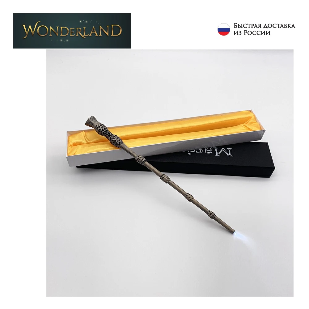 Бузинная Палочка Купить