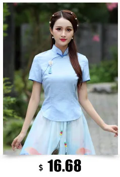 Sheng Coco Black China Blouse Women Traditional Chinese Shirt Clothing Chinese Jacquard Cotton Cheongsam Shirt Flower Buckle Top