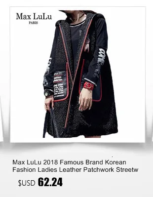 Max LuLu Роскошные корейские женские шикарные серебряные уличные женские зимние дутые куртки Длинные парки женские модные пальто размера плюс