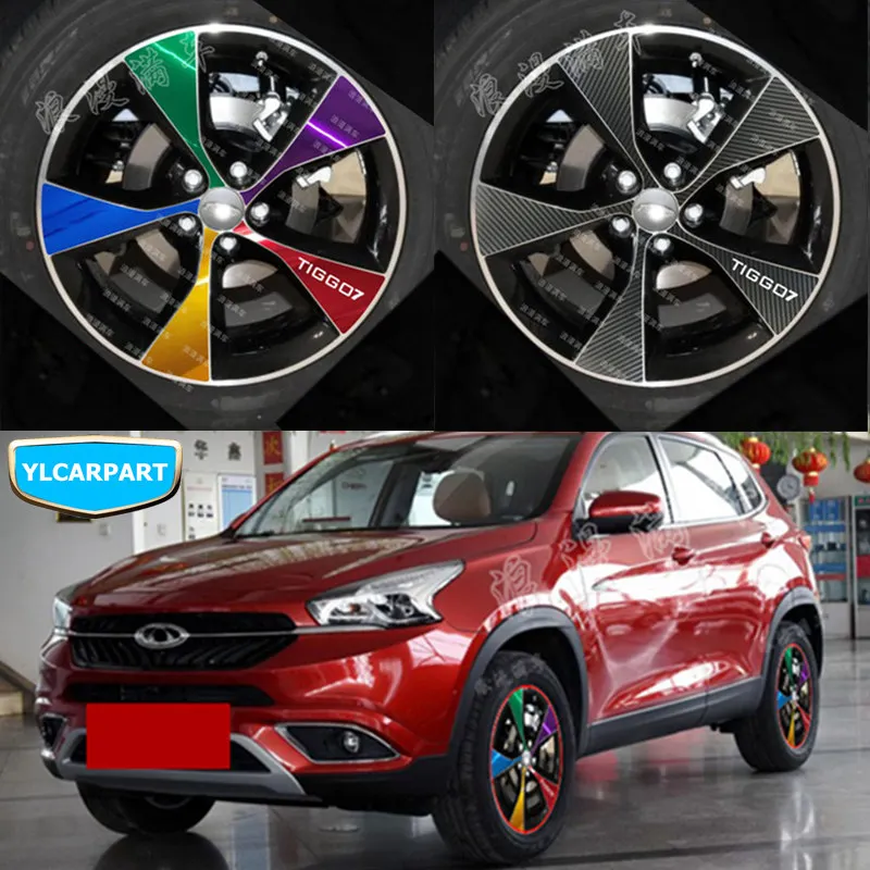 Для Chery Tiggo 7, Tiggo7, обод наклейки колеса автомобиля