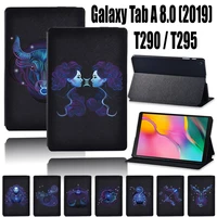 for samsung galaxy tab a t290t295 2019 8 0 inch pu leather tablet case stand shockproof cover free pen