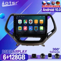 128gb for jeep cherokee 2014 2018 car dvd multimedia player recorder stereo android radio gps auto audio navigation head unit