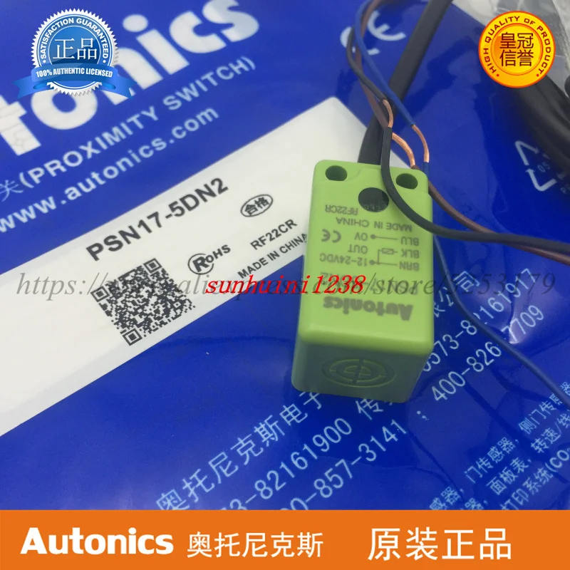 New Original Autonics Inductive Proximity Switch PSN17-5DN PSN17-5DP PSN17-5DN2 PSN17-5DP2 | Инструменты