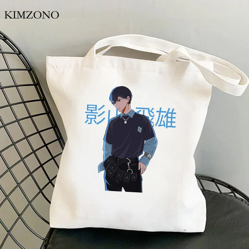 

Haikyuu сумка для покупок, женская сумка, Эко сумка-тоут, ткань, джут, на заказ