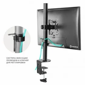 Кронштейн подставка для TV и аудиотехники Onkron D101E (Кронштейн D101E) | Электроника