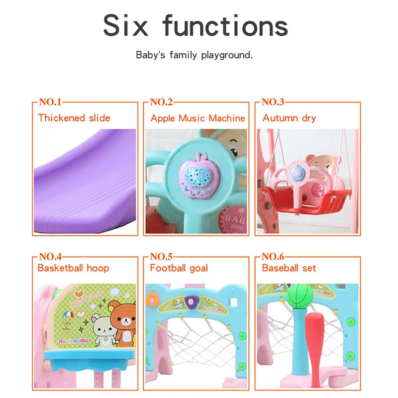 Детская домашняя горка многофункциональная комбинация с водяной доской