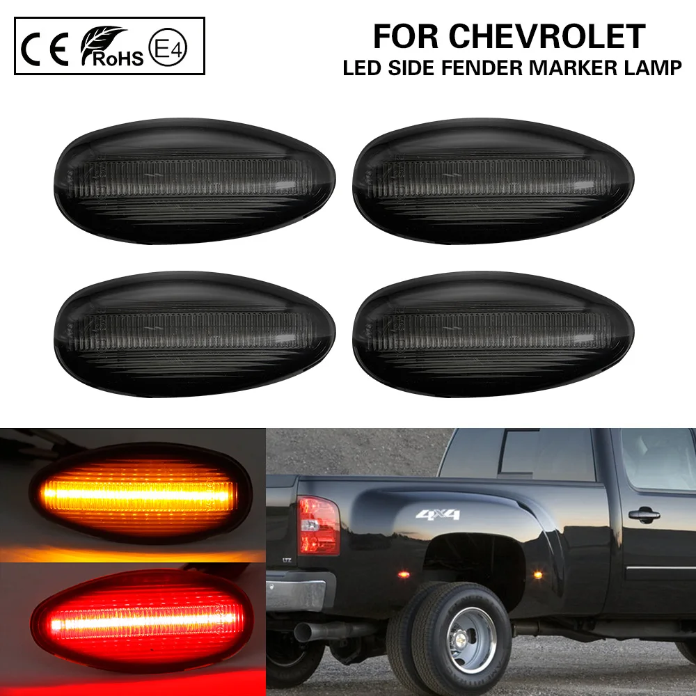 4 шт. для Chevrolet Silverado GMC Sierra передняя и задняя бритья дымовая линза Янтарная/красная